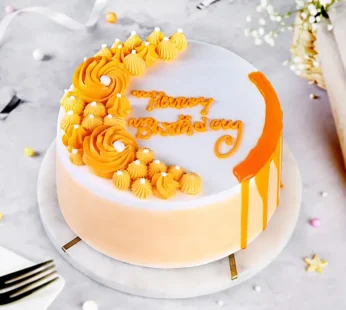 Butterscotch Crunch Eggless Cake