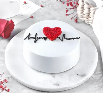 Heartbeat of Love Pineapple Cake