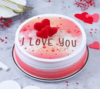 I Love You Chocolate Cake