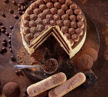 Rich Coffee Cream Cake