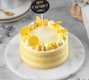 Sweet Butterscotch Bento Cake